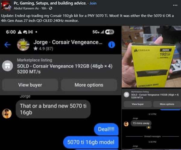 超级捡漏！14900KS+64GB高端主机4200元拿下 其实值2万