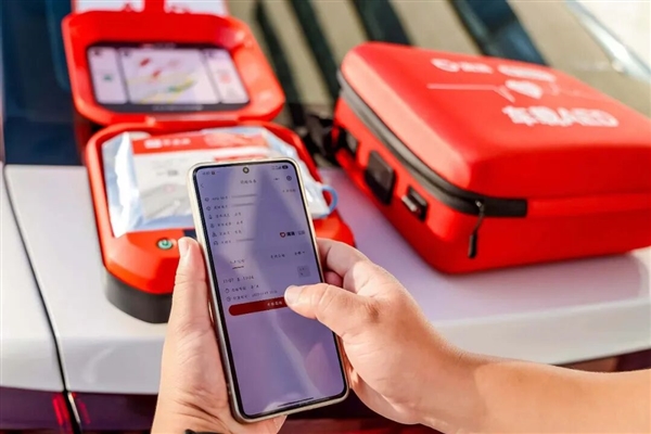 关键时刻能救命!滴滴启动车载AED志愿服务:首批覆盖8城240辆车