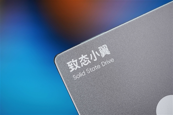 长江存储原厂颗粒!致态小翼S001 1TB SSD图赏