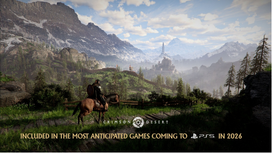 红色沙漠游戏场景