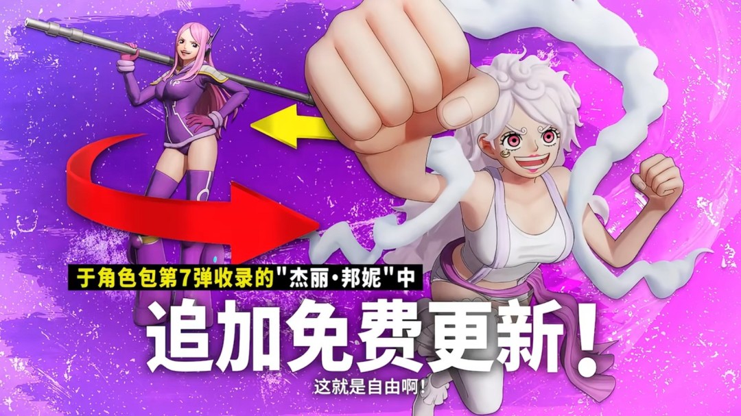 角色面部表情特写