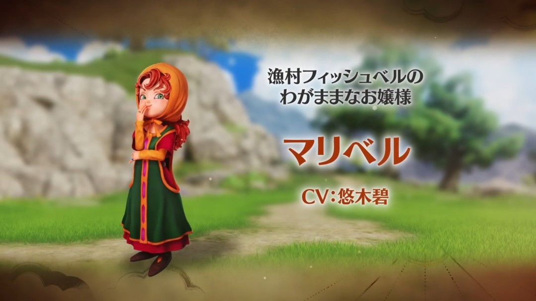 玛莉贝尔战斗特写