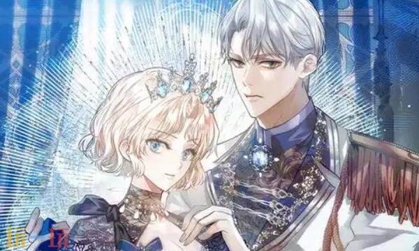 漫蛙网页版免费进入分享 manwa漫画免费入口页面