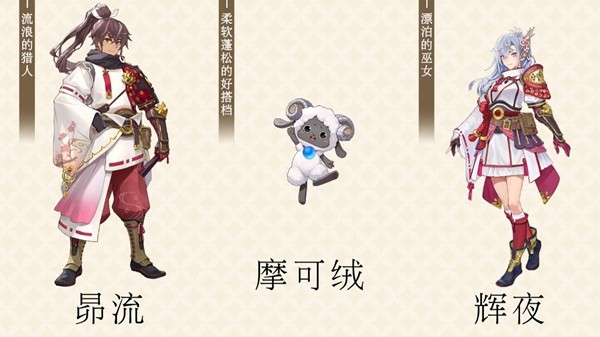 主角舞蹈施法演示