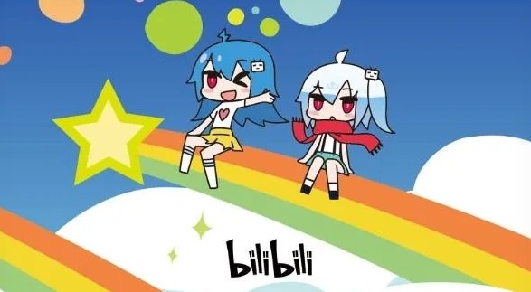 bilibili网页版创作中心投稿入口-bilibili网页版直播回放免费观看