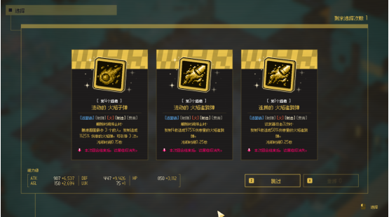 时间痕迹系统示意图