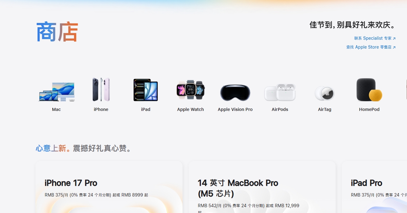 1765358273587163.jpg 20251210-171541.jpg