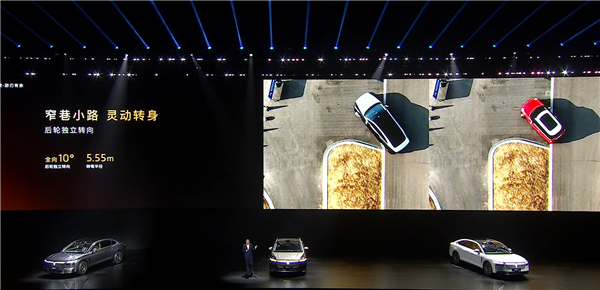 全系63度大电池+华为ADS4 岚图追光L上市：27.99万起