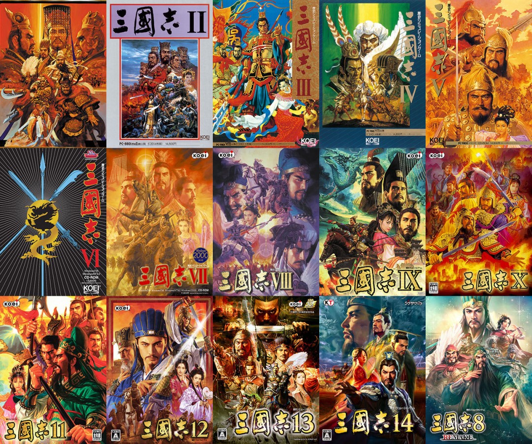 三国志40周年纪念插图