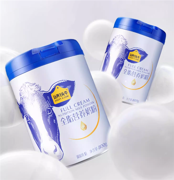 认养一头牛奶粉狂促:93元2大罐