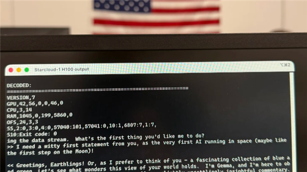 人类史上首次!英伟达投资公司在太空中训练首个AI模型