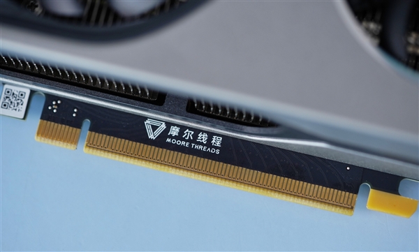 摩尔线程市值突破4000亿 股价超850元：中一签能赚近50万！