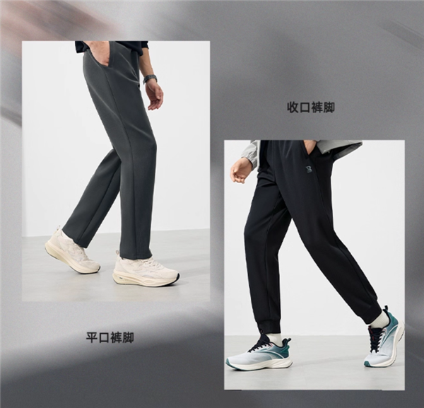 运动休闲两相宜：361运动卫裤限时40元大促