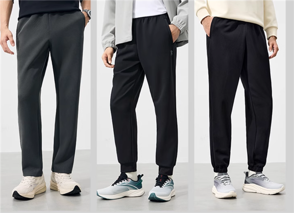 运动休闲两相宜：361运动卫裤限时40元大促