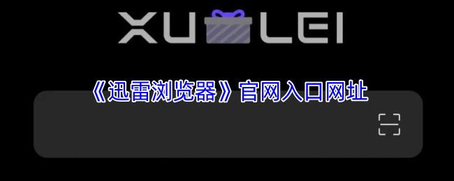 1764478273737327.png 20250711173956_29227.png