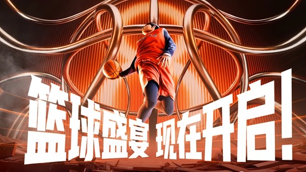 NBA2KOL2全国联赛Q8赛季宣传图