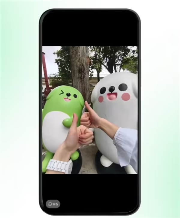 鸿蒙版微信更新：朋友圈已支持发送和查看实况图