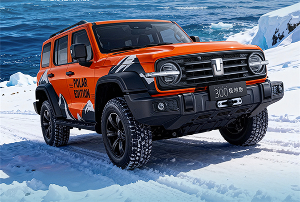22.68万起 坦克300极地版上市:全球限量300台手慢无