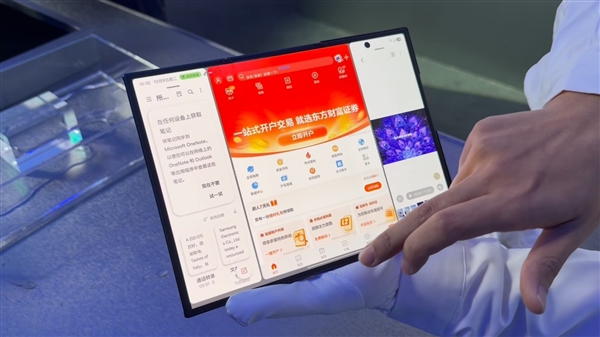 三星Galaxy Z TriFold上手:三折叠新物种 开屏被震撼到了
