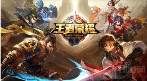 王者荣耀金币获取指南