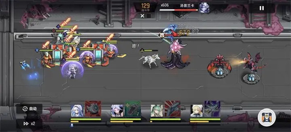 防守阵容站位示意图