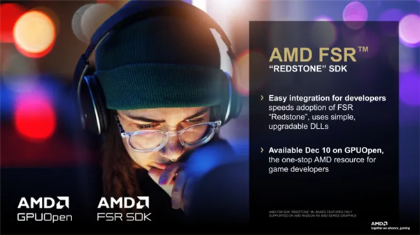 AMD发布FSR SDK 2.1.0:加速推广Redstone大更新