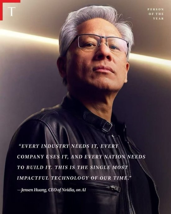 黄仁勋:AI将使全球GDP增长5倍 每个国家都需要打造它