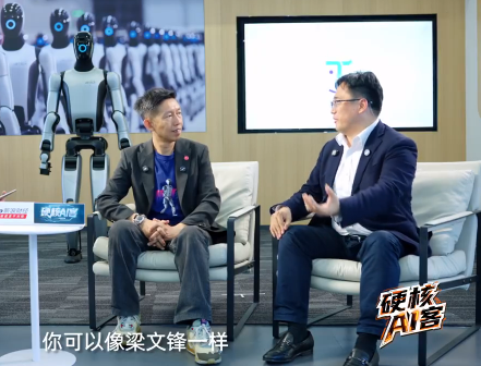 如何才能不被机器人替代 经济学家杨德龙建议：通过资本来投资