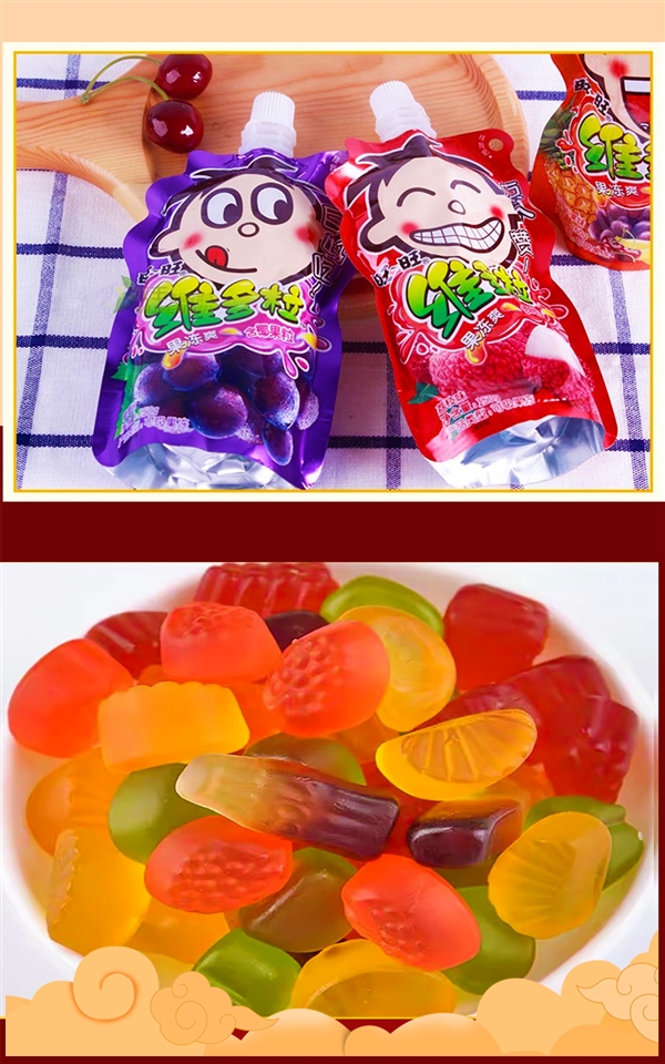 马年大吉!旺旺12种零食大礼包31元2斤大促