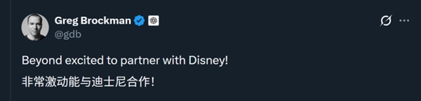 10亿美元OpenAI股权兑换迪士尼版权!米老鼠救Sora来了