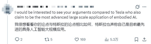 马斯克霸气回怼Waymo:连对抗特斯拉的机会都没有