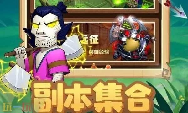 我叫mt口袋守卫战兑换码是什么 游戏兑换码礼包码分享