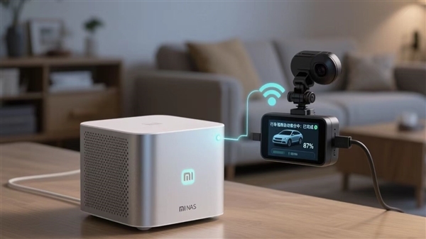 小米17 Ultra下周一官宣!预计12月25日发布