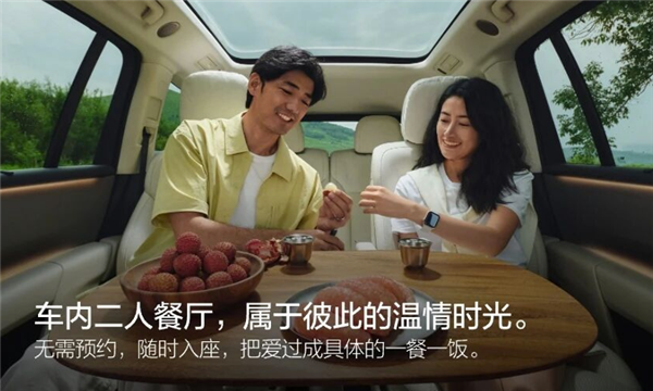 坐车里可以尽情写作业了!理想i8独立配件大桌板正式上车