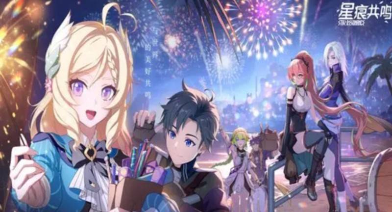 星痕共鸣装备如何高效刷取  
星痕共鸣装备获取攻略全面解析