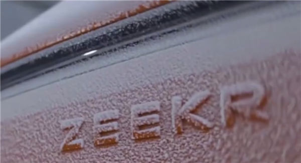 破多项吉尼斯记录!全球最大汽车安全试验中心投入使用