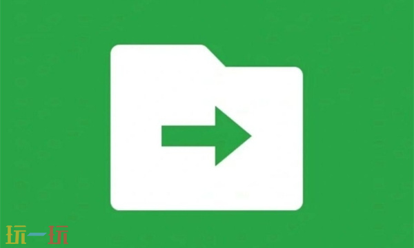 微信文件传输助手网页版在哪里 微信传输助手网页版使用方法介绍