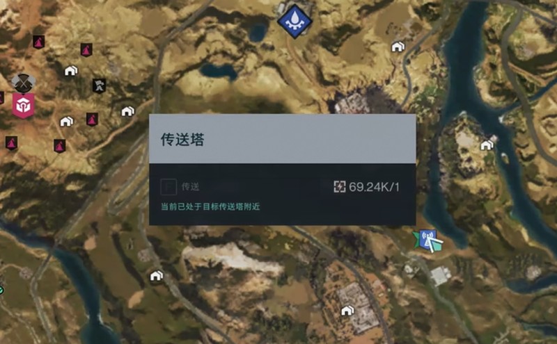 秽水区域采集点