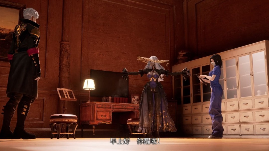 血族特殊能力特效