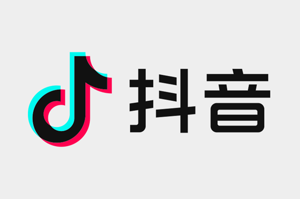 抖音电商上线“职业打假人”新规 借打假违规盈利将重罚