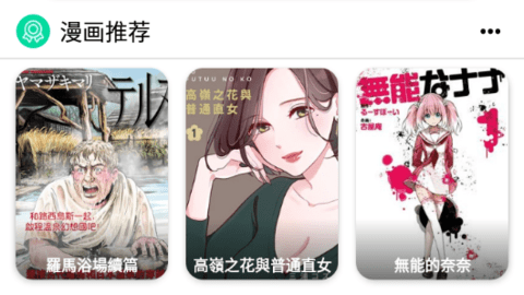 1765790589986798.jpg 20240710050235277.jpg