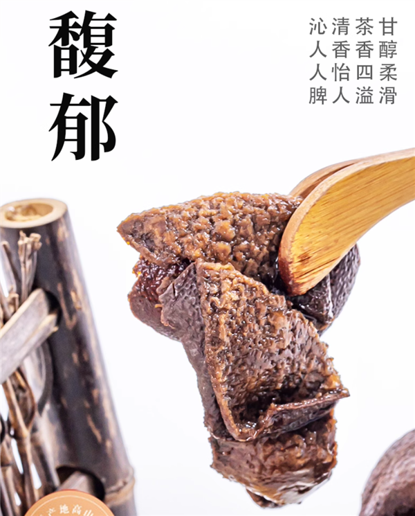 金骏眉/大红袍/正山小种等:翠春园茗茶5两礼盒55元