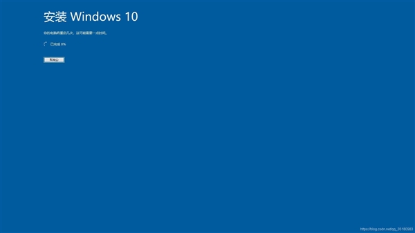 Windows 10到底还能不能用 答案是当然能用
