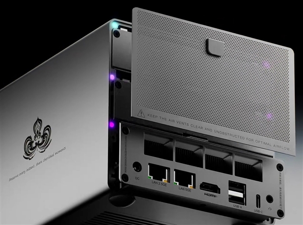 零刻预告全球最小双盘位NAS:Intel、AMD、Arm随便选