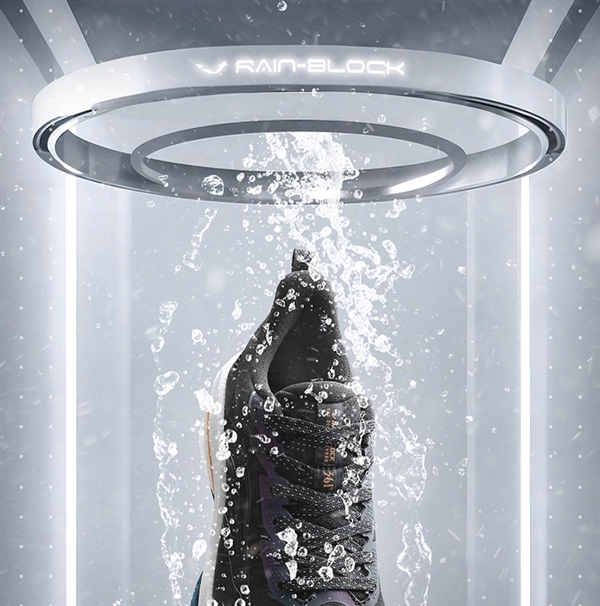 加绒版同价！361°雨屏8.0跑鞋145元起3.3折冲量