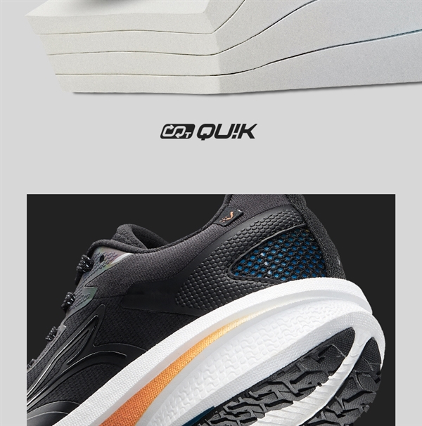 加绒版同价！361°雨屏8.0跑鞋145元起3.3折冲量