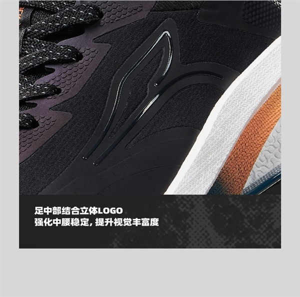 加绒版同价！361°雨屏8.0跑鞋145元起3.3折冲量