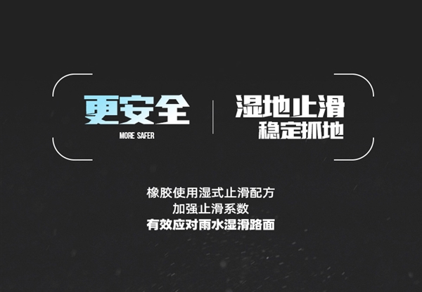 加绒版同价！361°雨屏8.0跑鞋145元起3.3折冲量