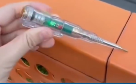 深圳一网红天桥被指漏电 城管局回应：科学判定为静电现象