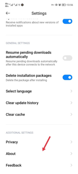 关于页面查找示意图